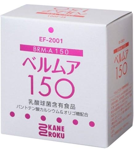 Amazon | 乳酸菌 ベルムカイン ソフト （50包）+5包 | 日本ベルム | 乳酸菌